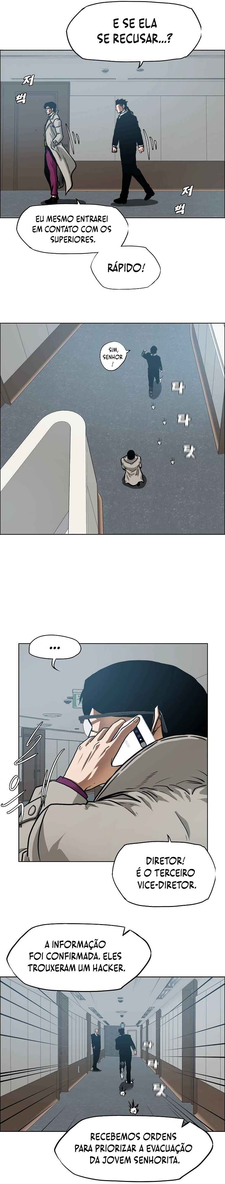 Chapter 23 - Page 15