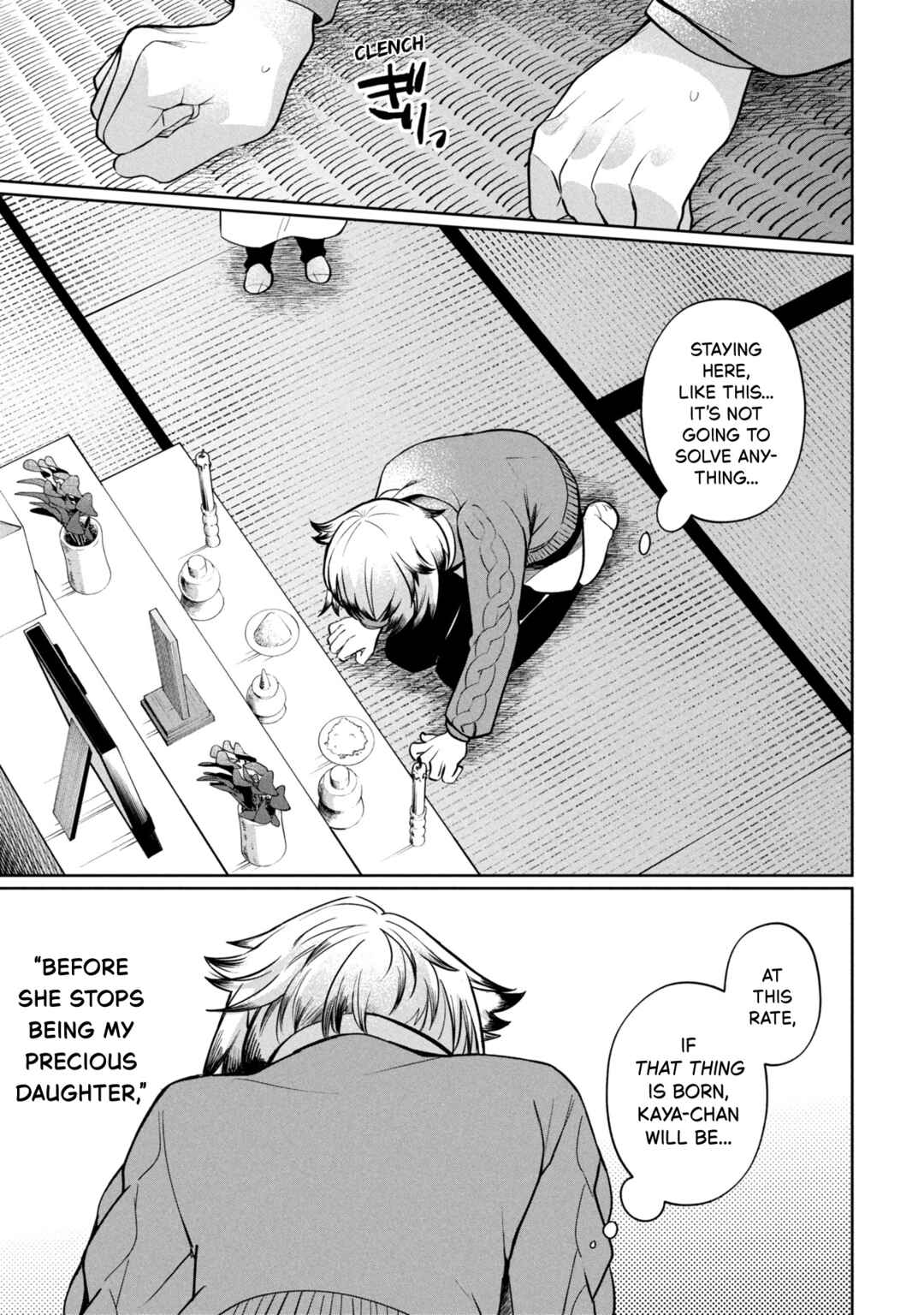 Chapter 46.1 - Page 1