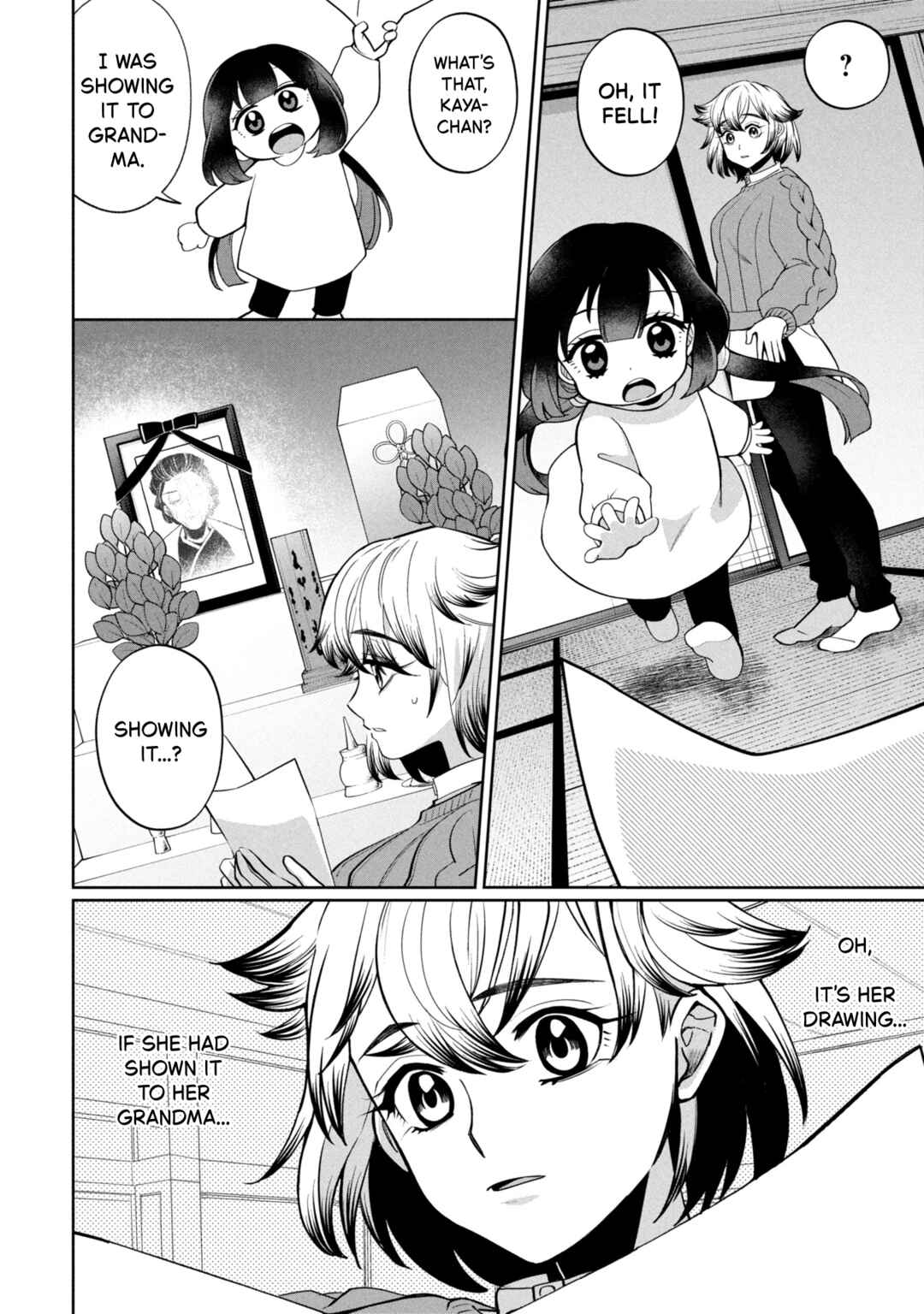 Chapter 46.1 - Page 12