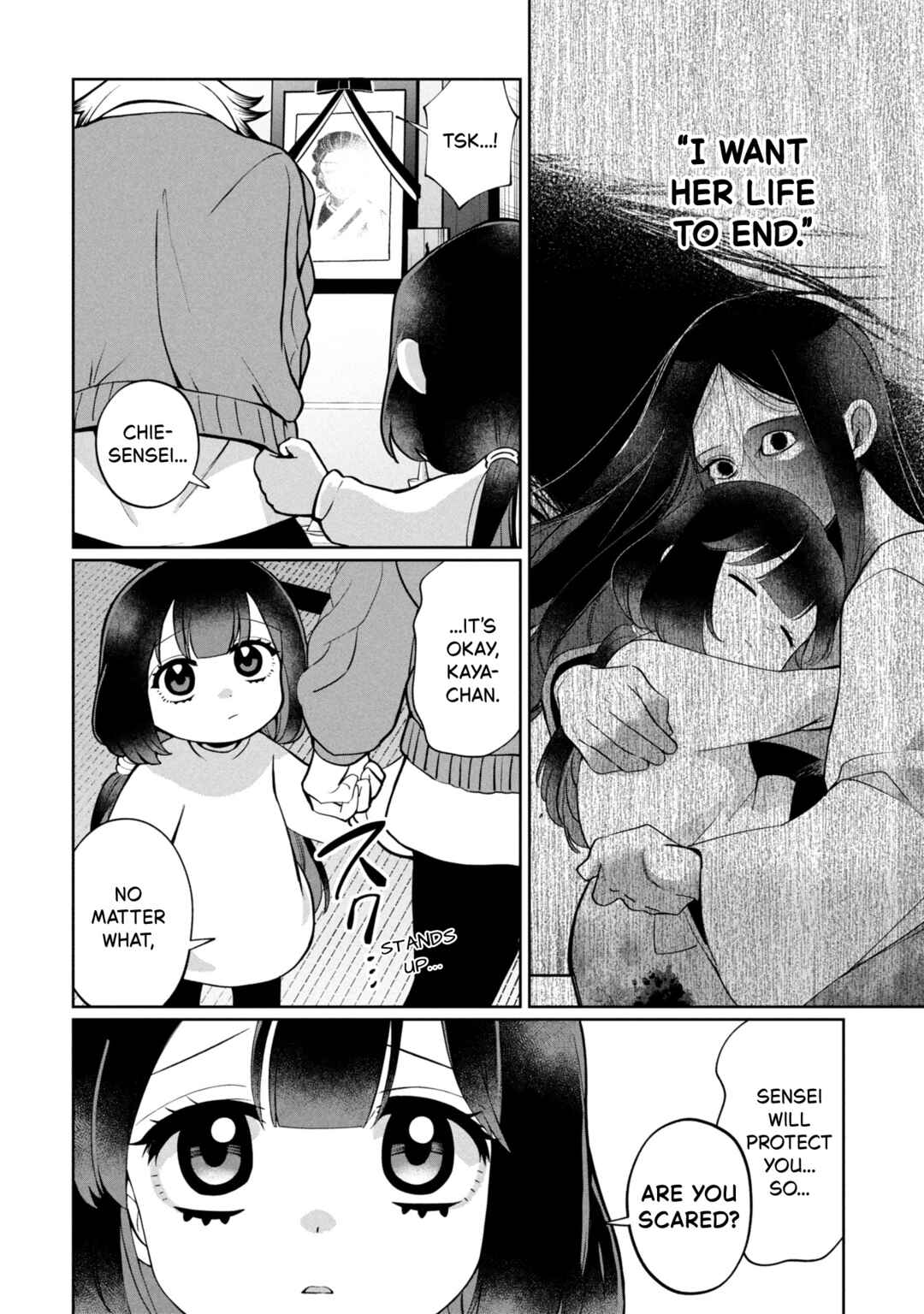 Chapter 46.1 - Page 2