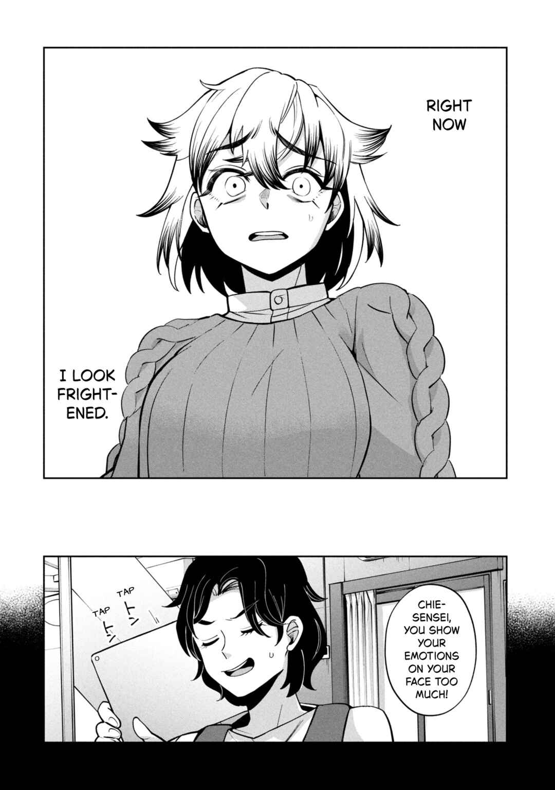 Chapter 46.1 - Page 4