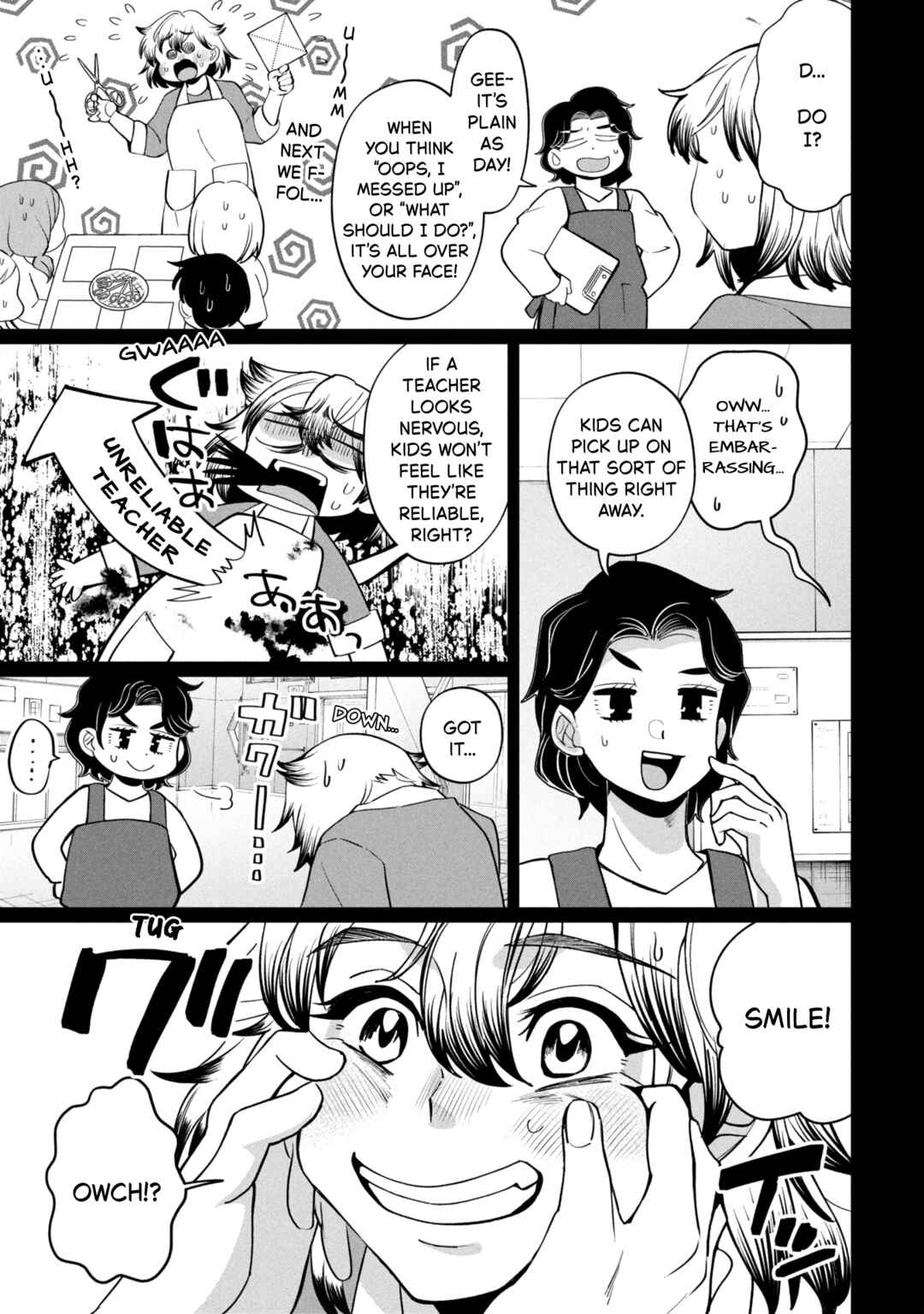 Chapter 46.1 - Page 5