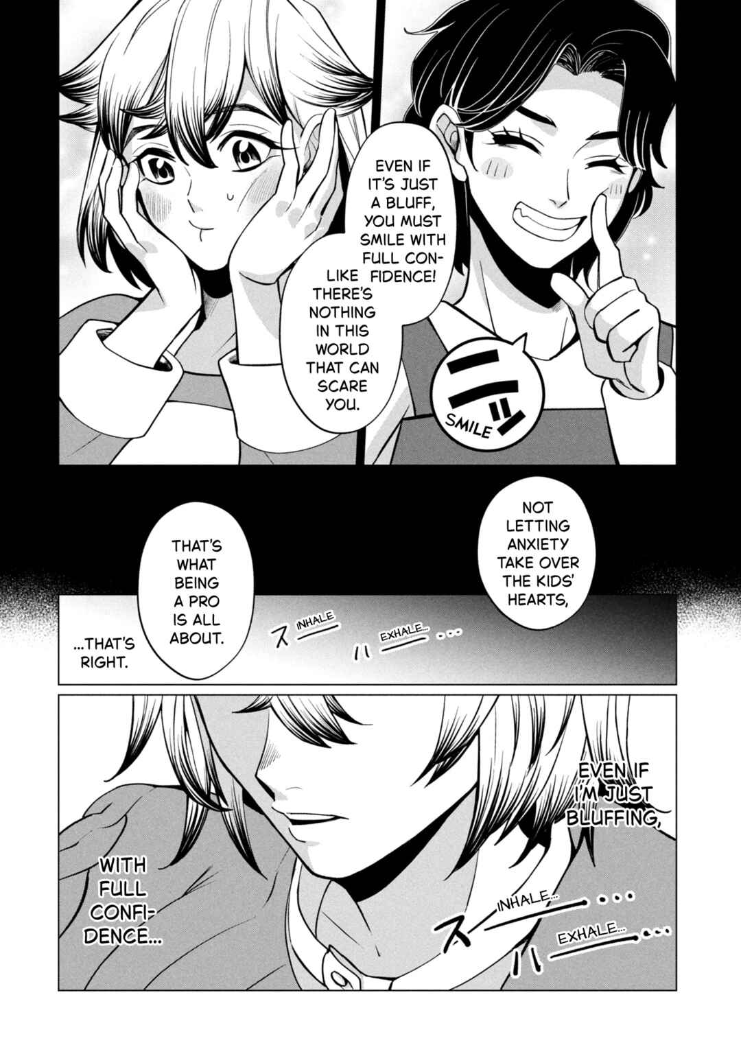 Chapter 46.1 - Page 6