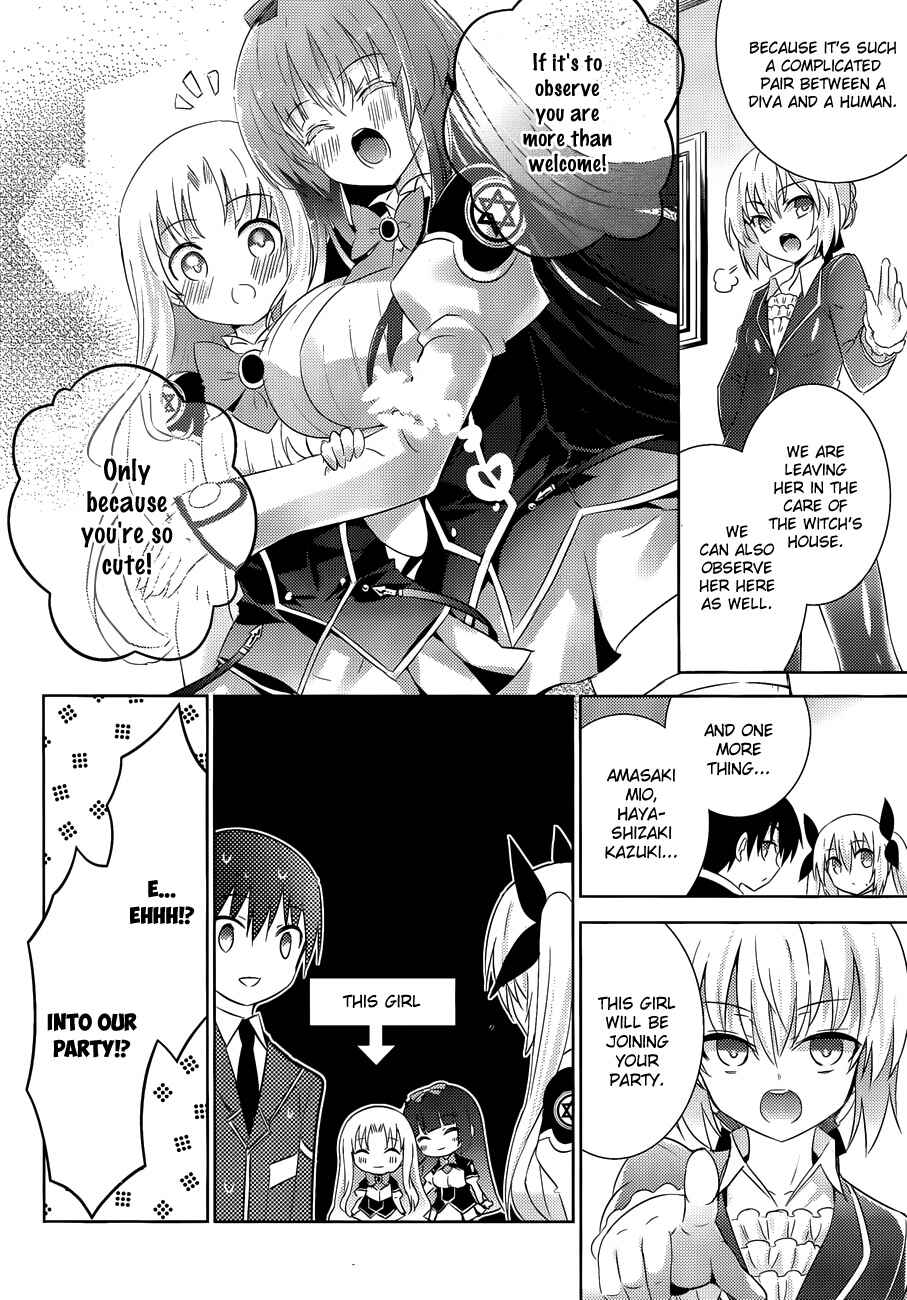 Chapter 19 - Page 16