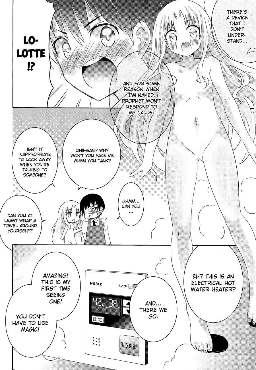 Chapter 19 - Page 26