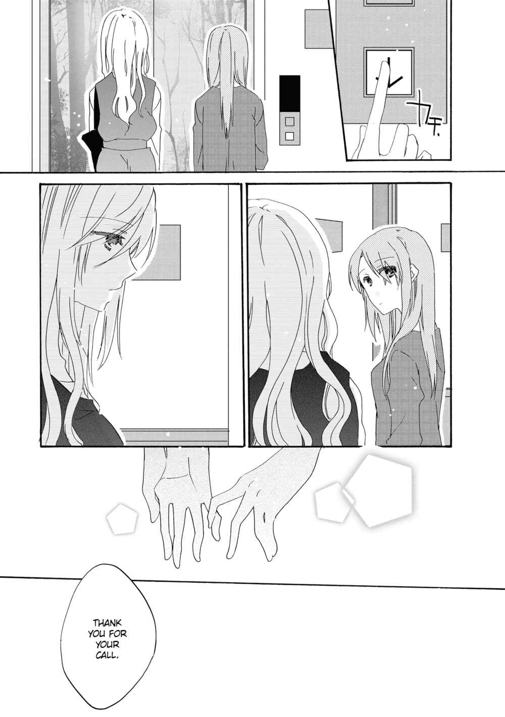 Chapter 8 - Page 21
