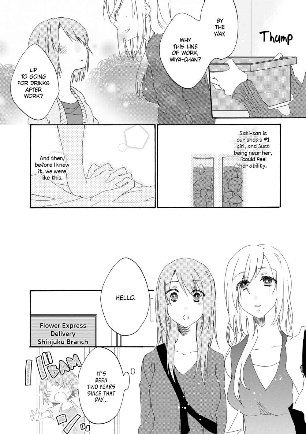 Chapter 8 - Page 8