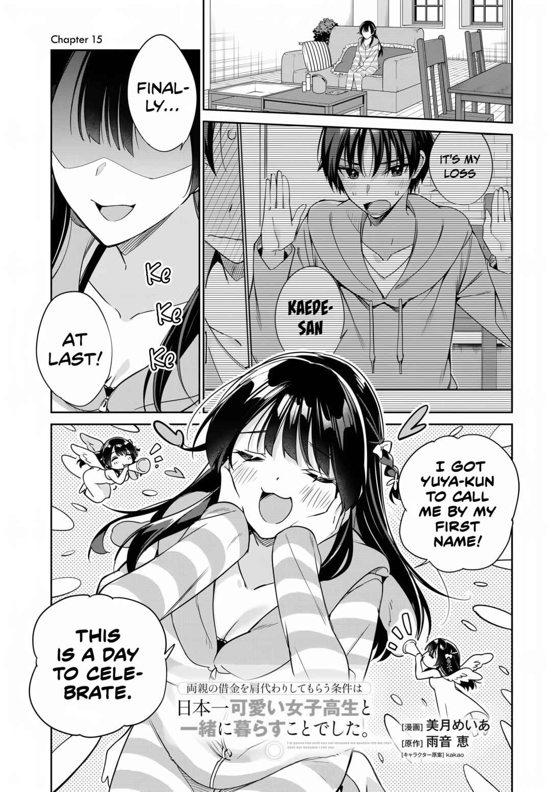 Chapter 15 - Page 2