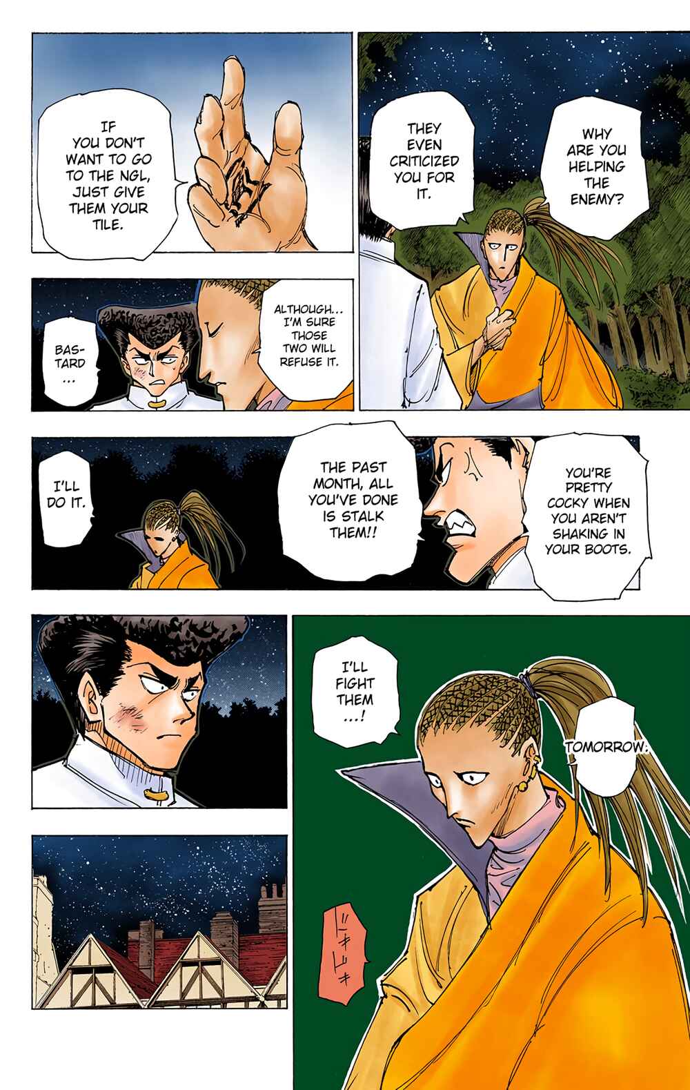 Chapter 209 - Page 13