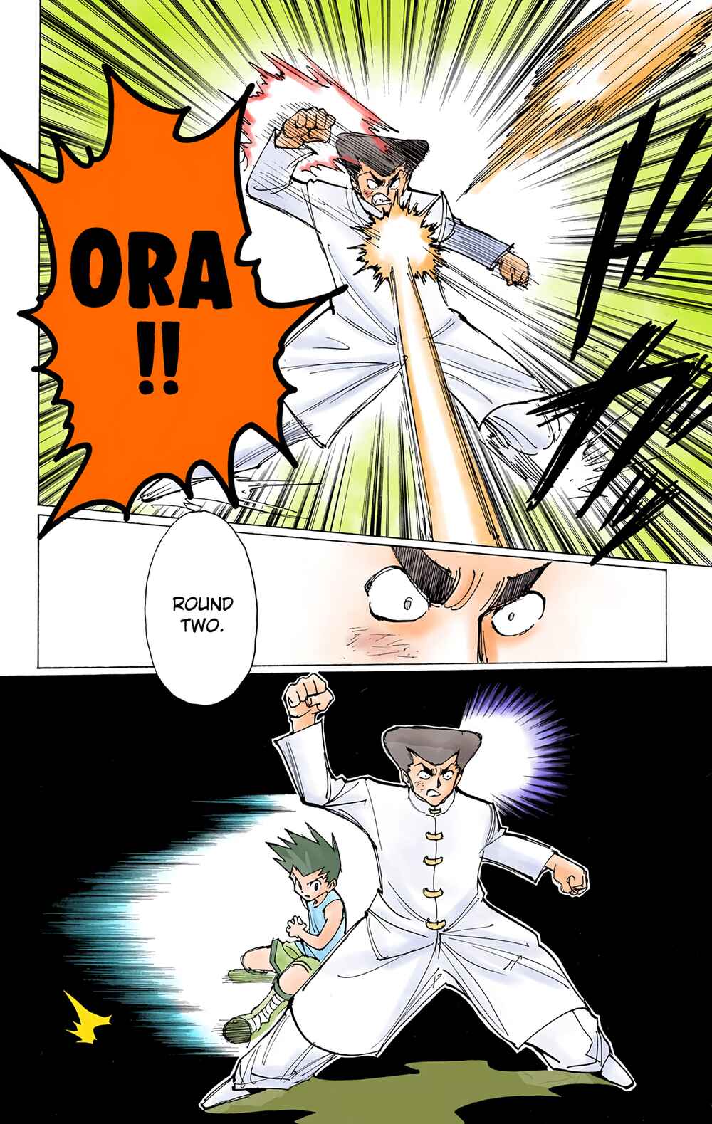 Chapter 209 - Page 6