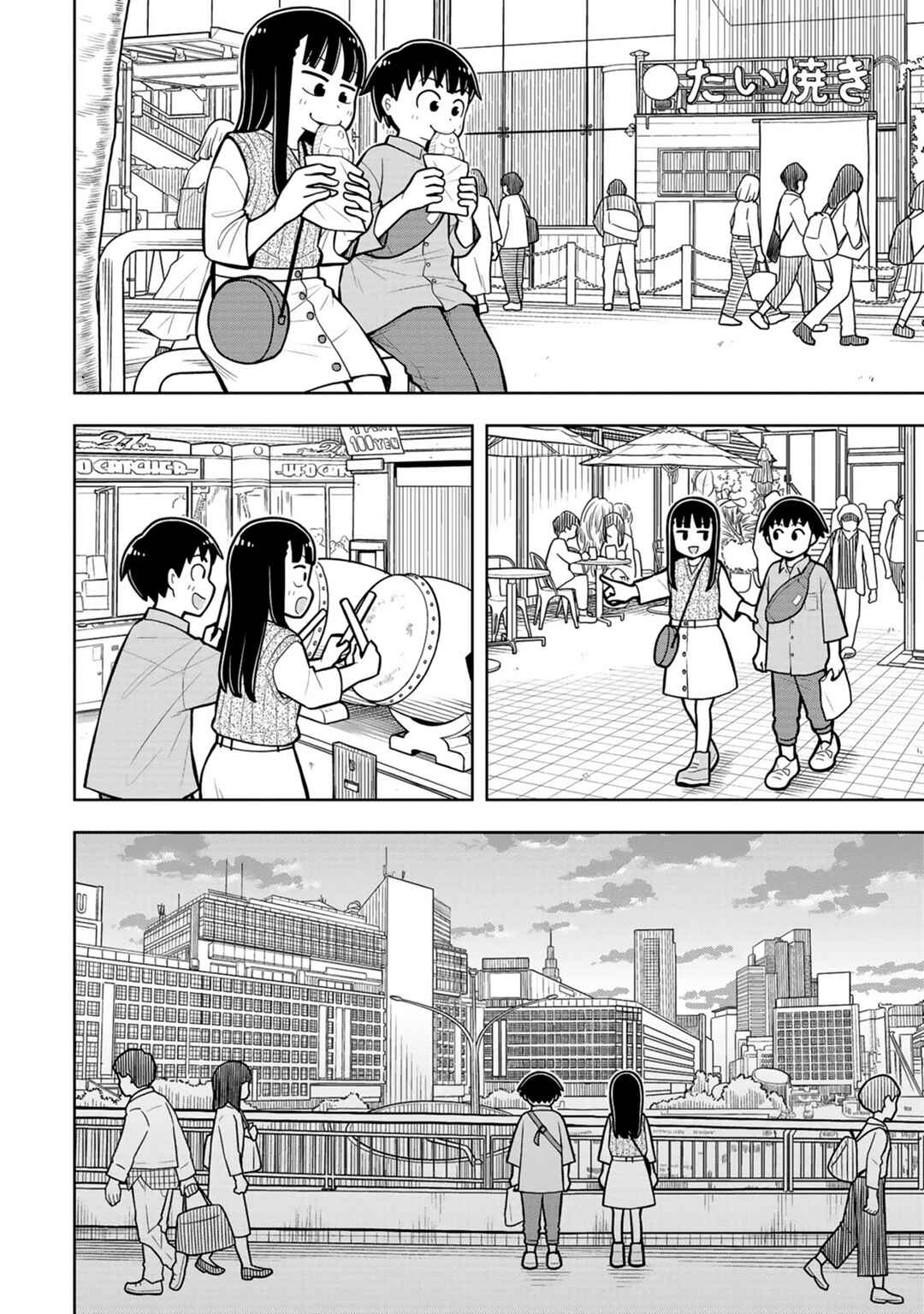 Chapter 30 - Page 10