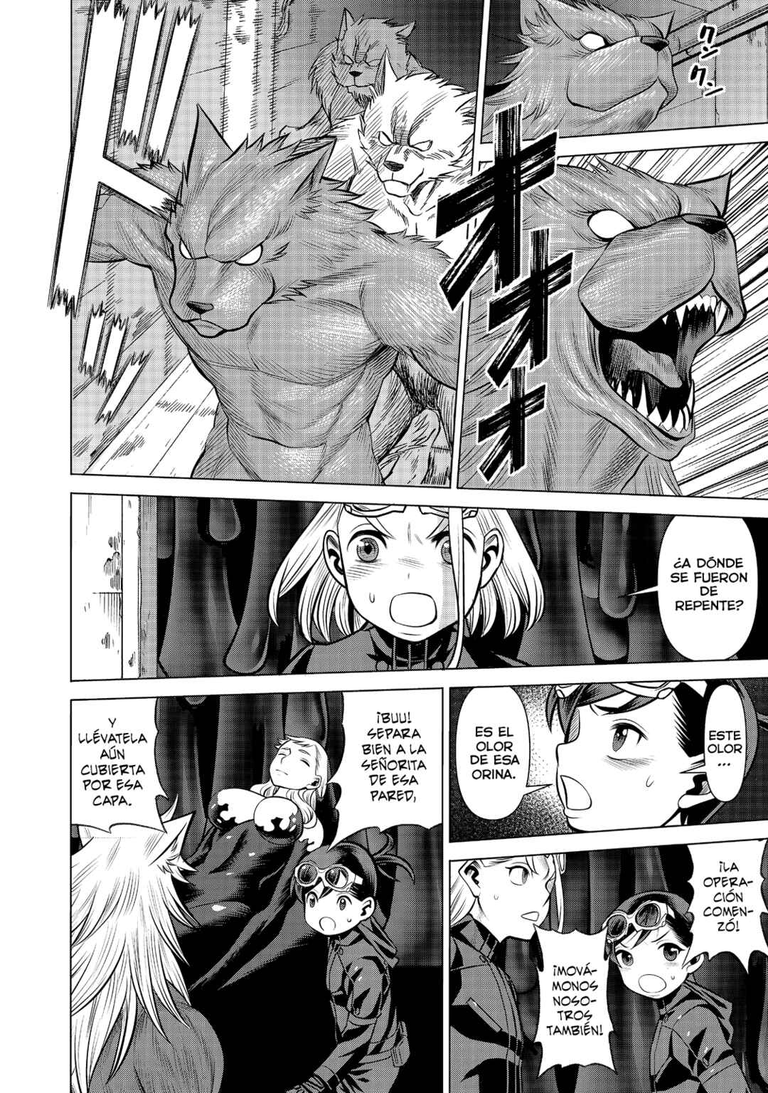 Chapter 86 - Page 15
