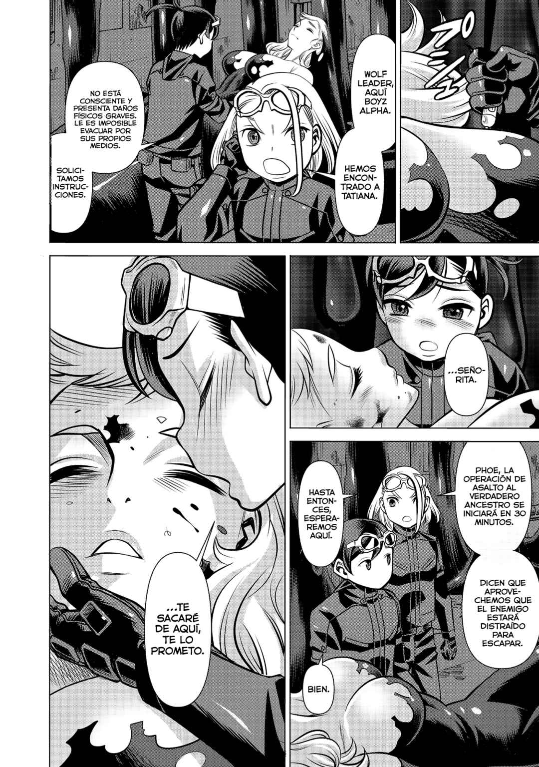 Chapter 86 - Page 7