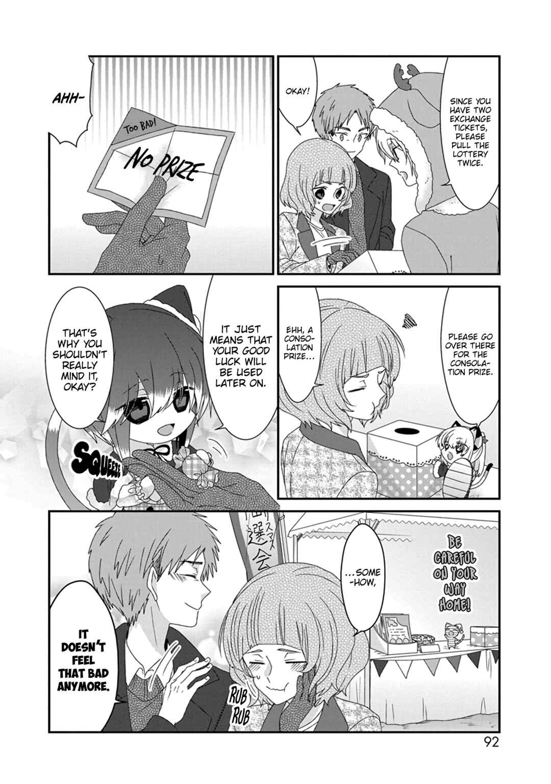 Chapter 291 - Page 5