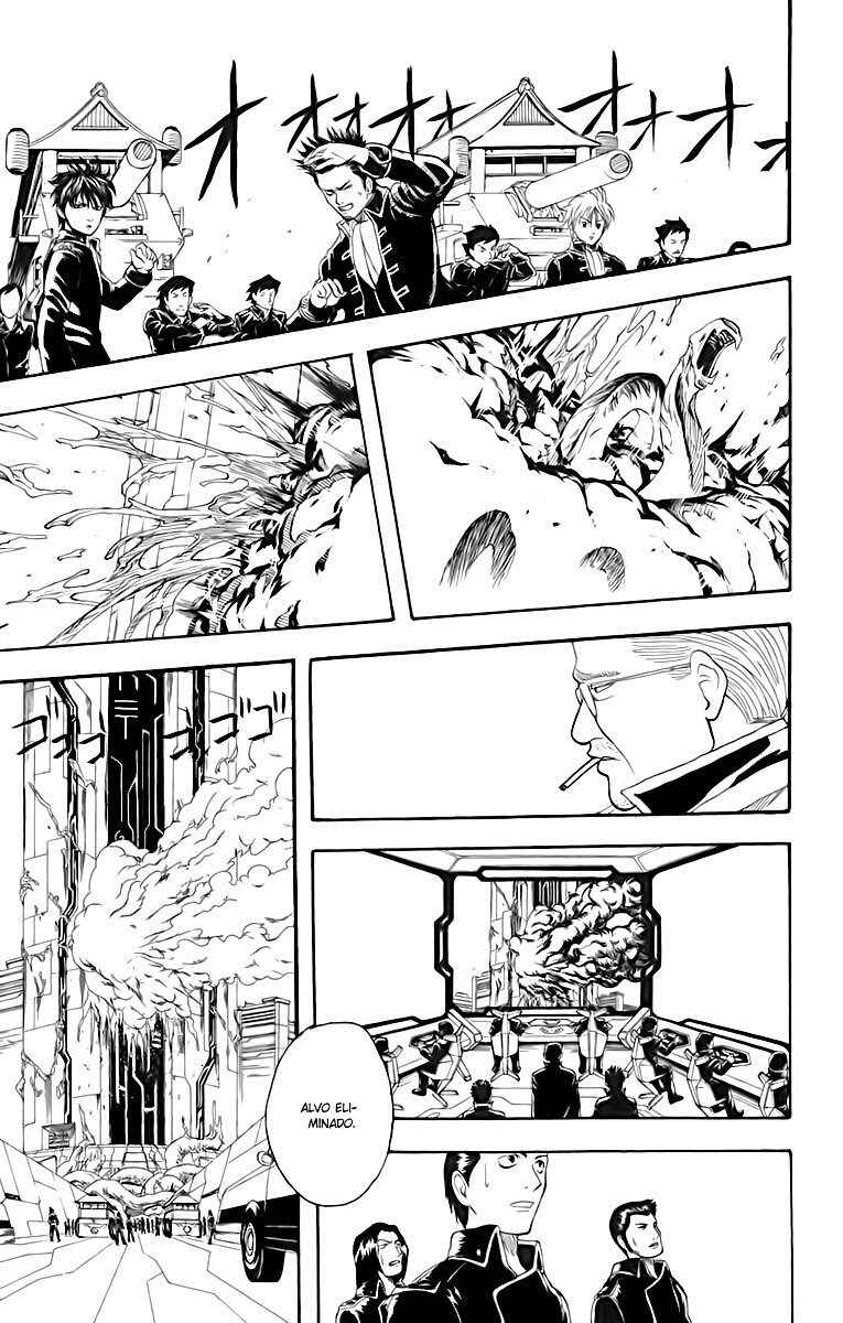 Chapter 63 - Page 7