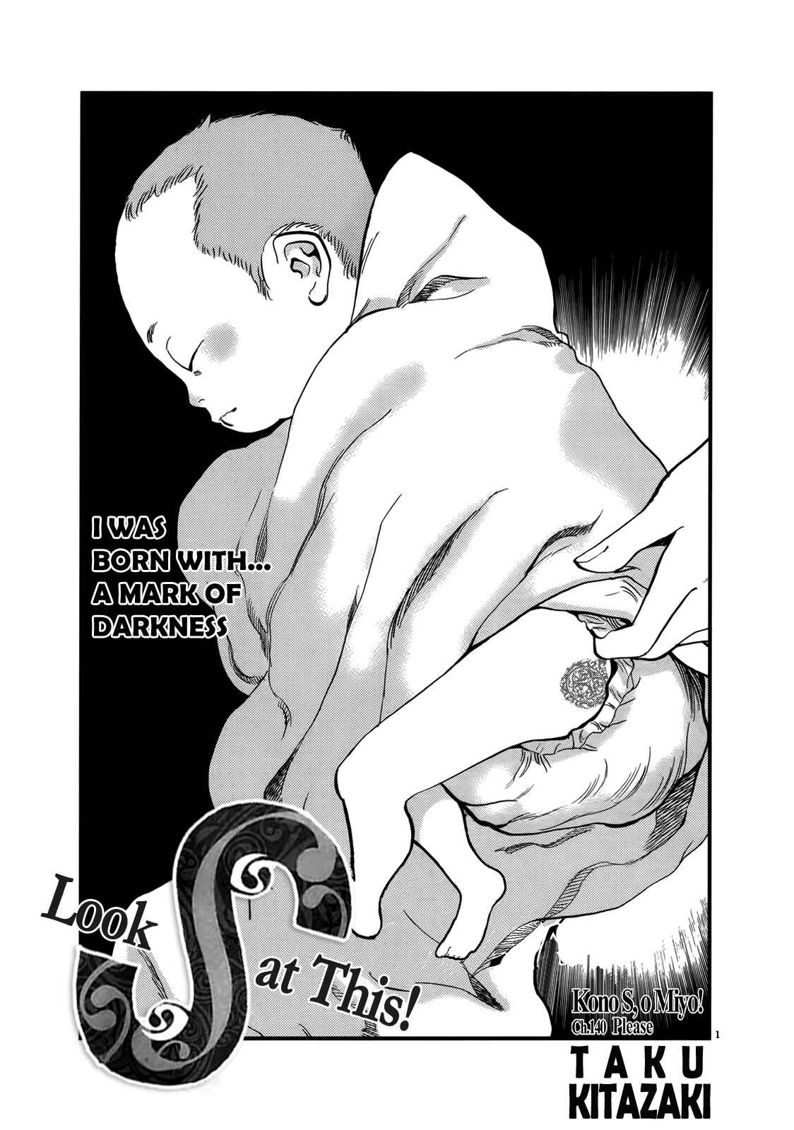 Chapter 140 - Page 1