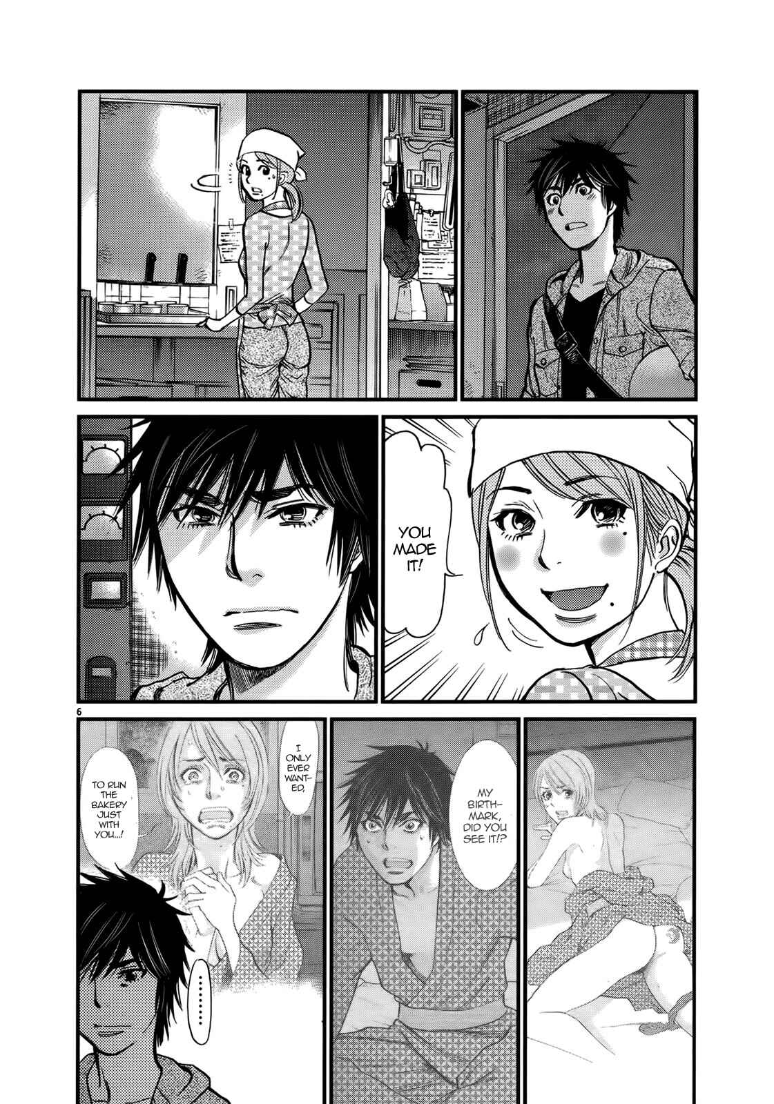 Chapter 140 - Page 6