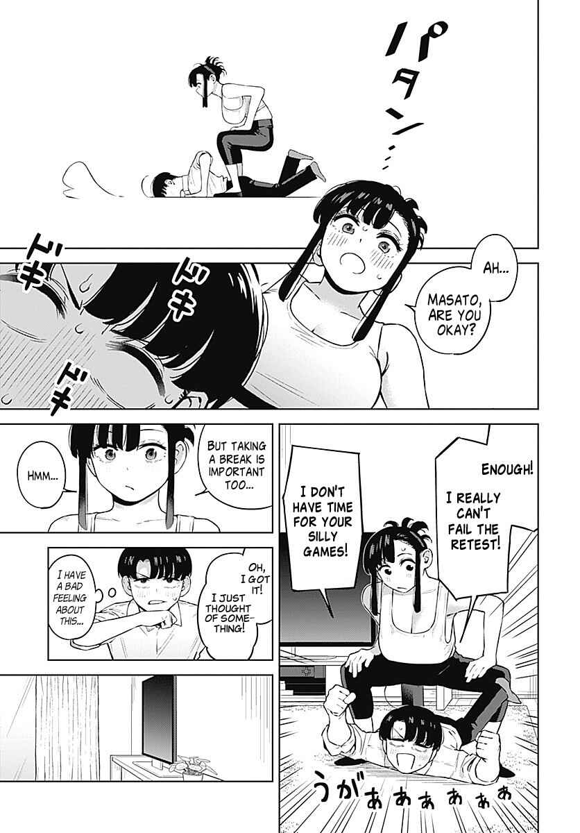 Chapter 3 - Page 7