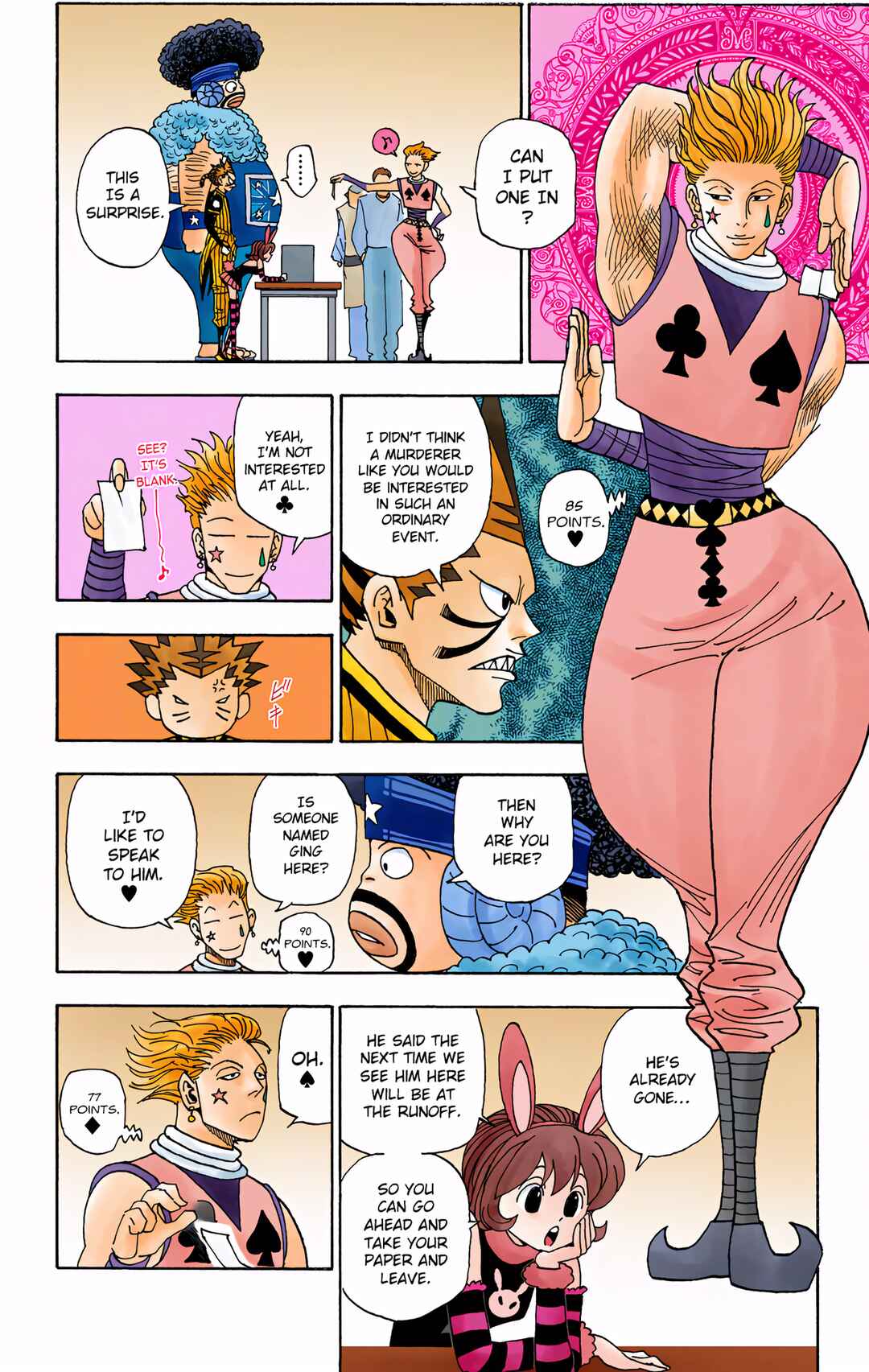Chapter 320 - Page 11