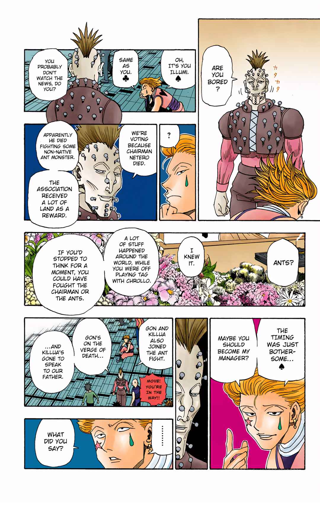 Chapter 320 - Page 13