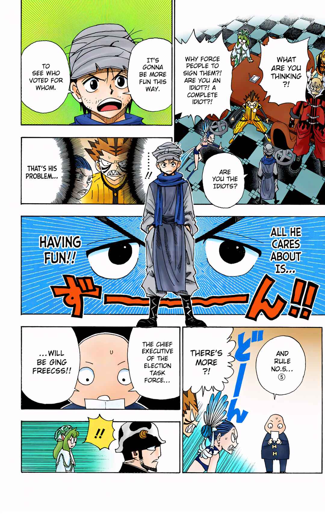 Chapter 320 - Page 2