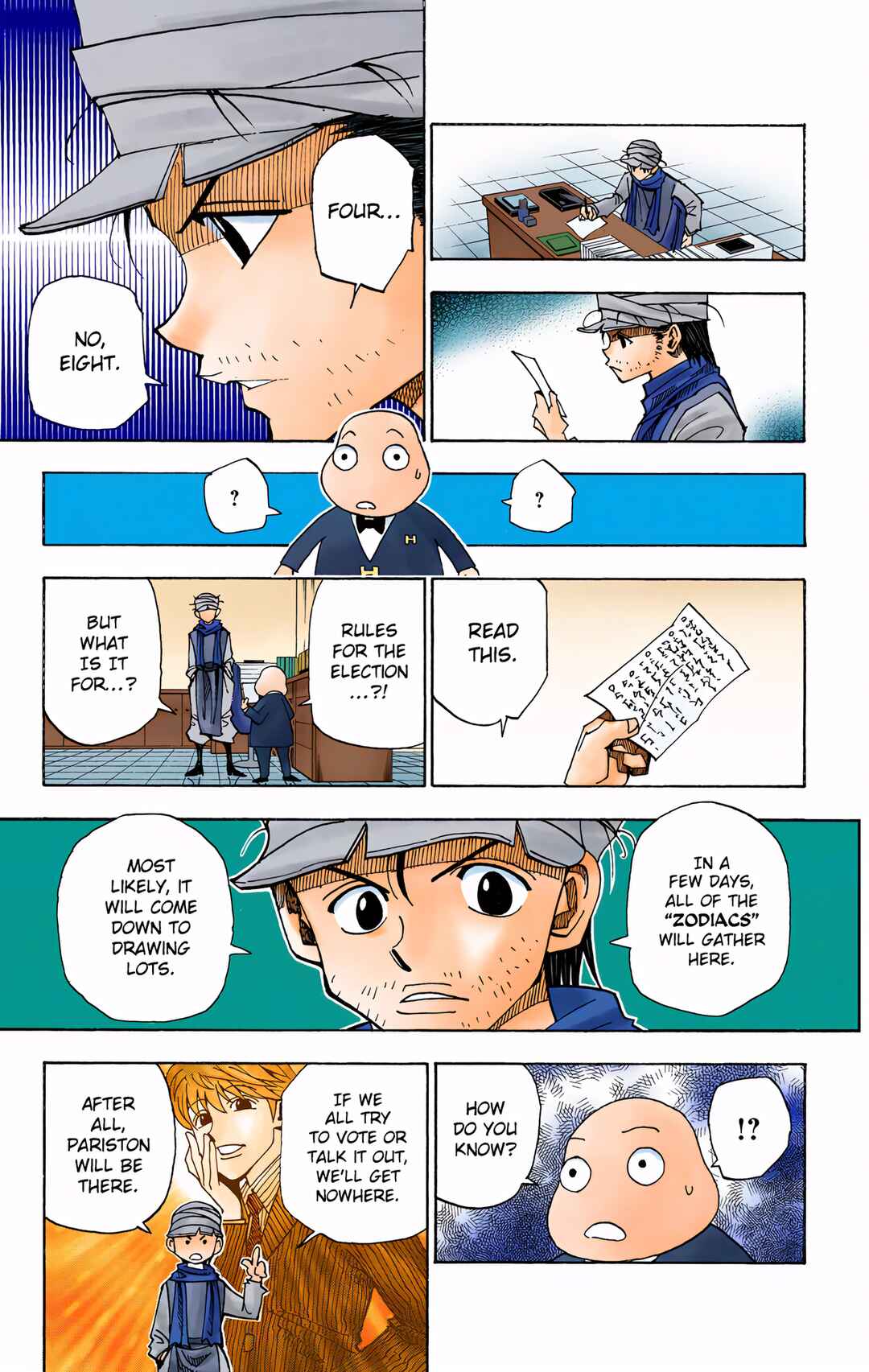 Chapter 320 - Page 5