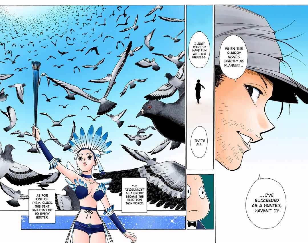 Chapter 320 - Page 8