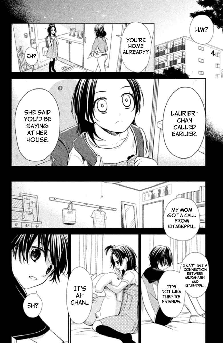 Chapter 3 - Page 16
