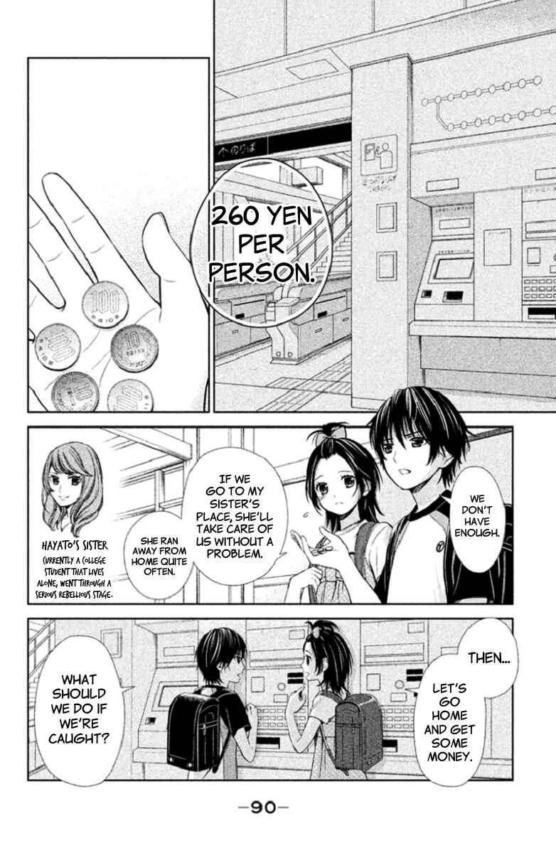 Chapter 3 - Page 4