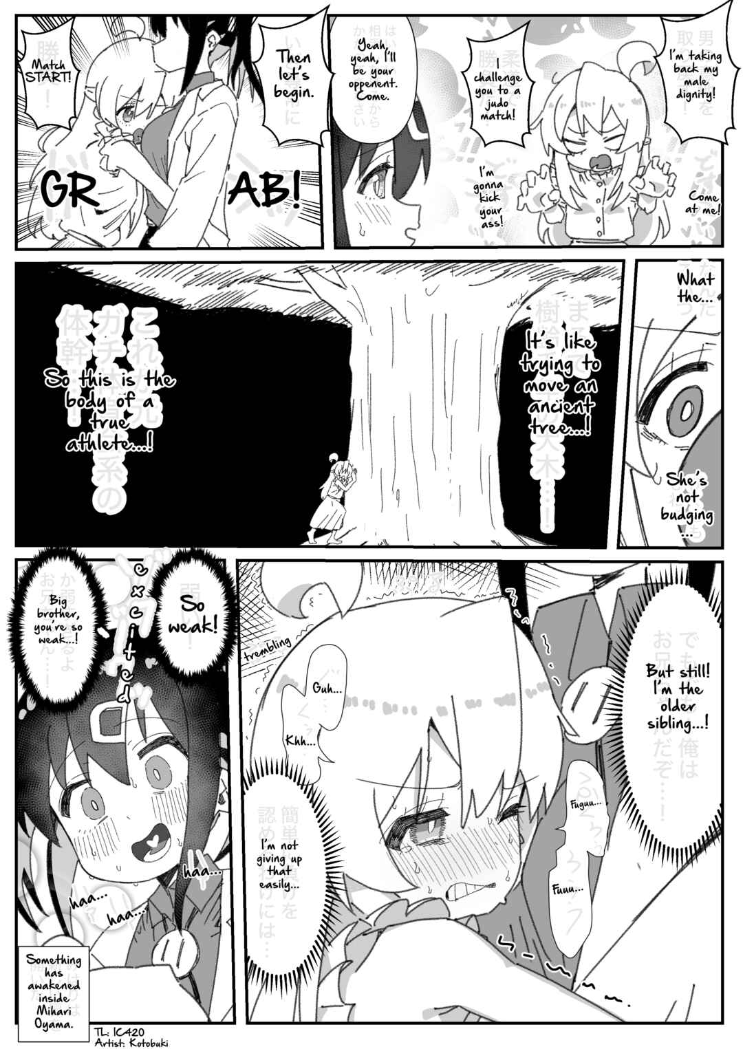 Chapter 52 - Page 1