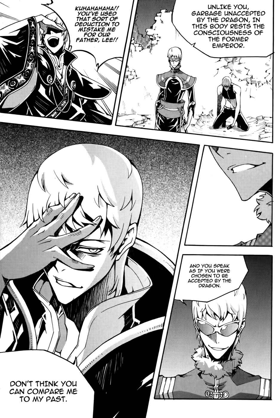 Chapter 68 - Page 6
