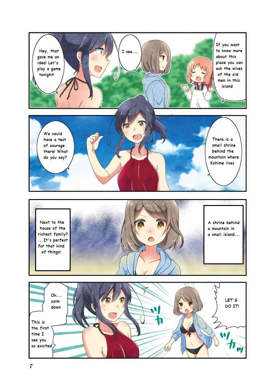 Chapter 49 - Page 9