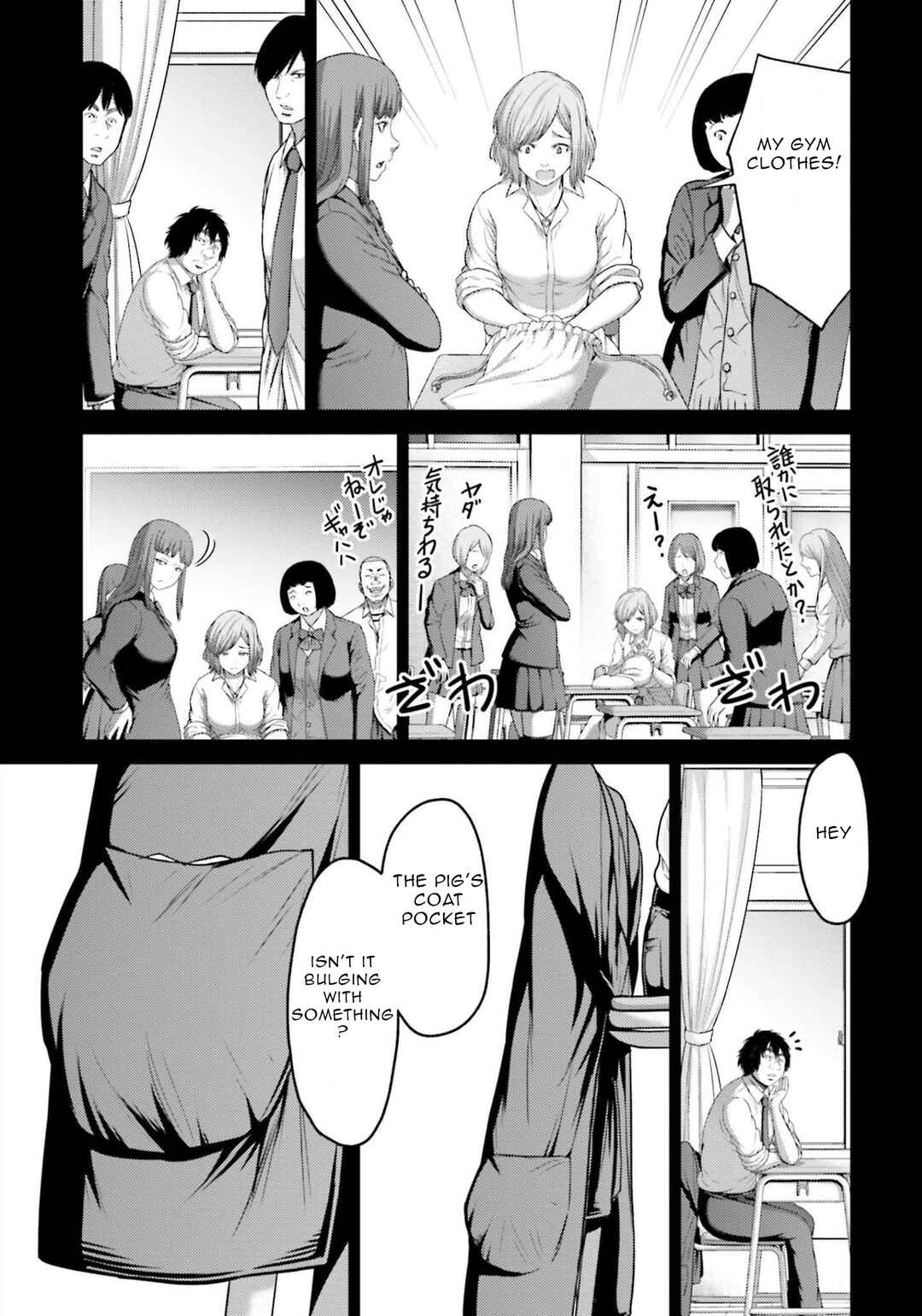 Chapter 9 - Page 26