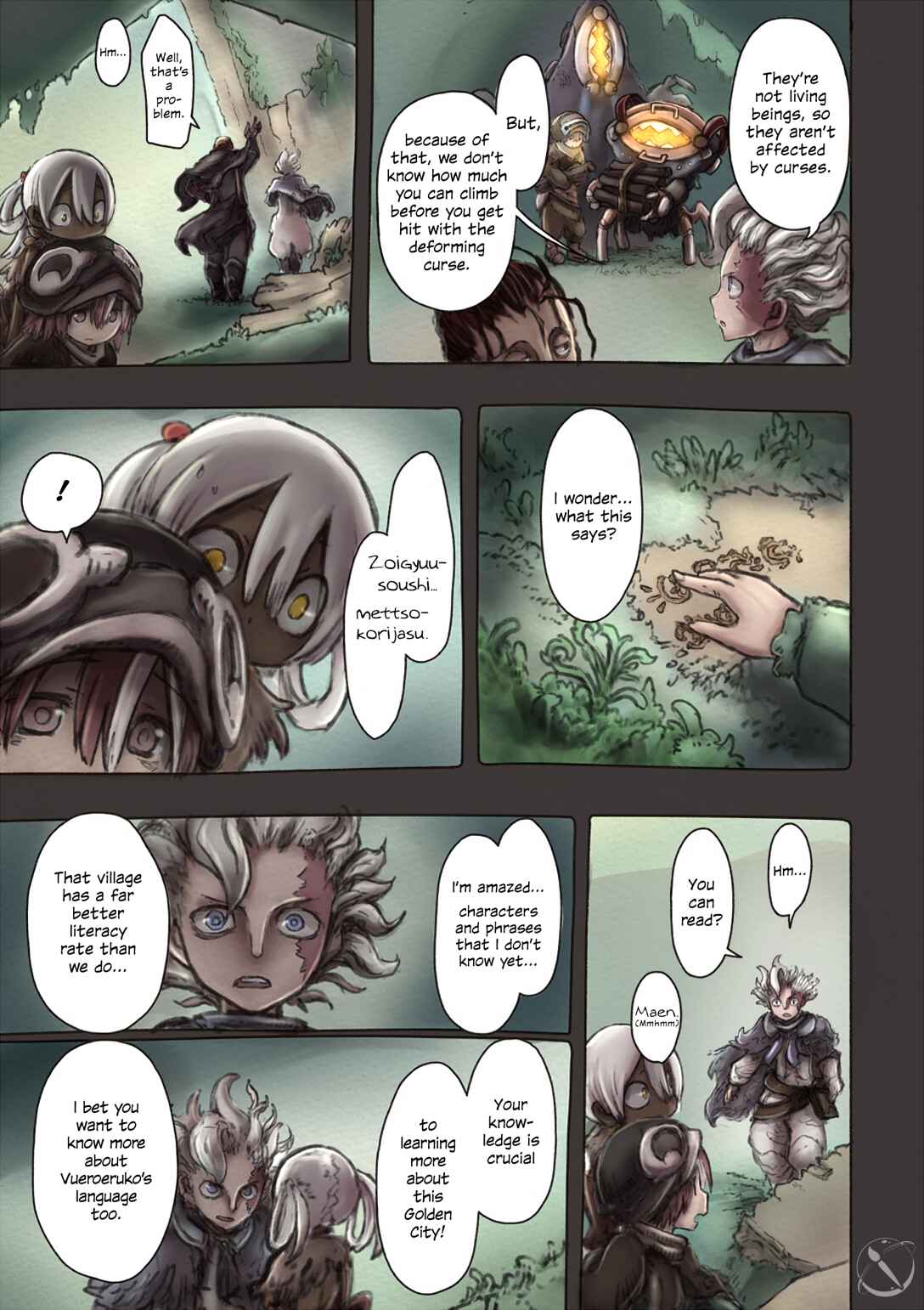 Chapter 49 - Page 12