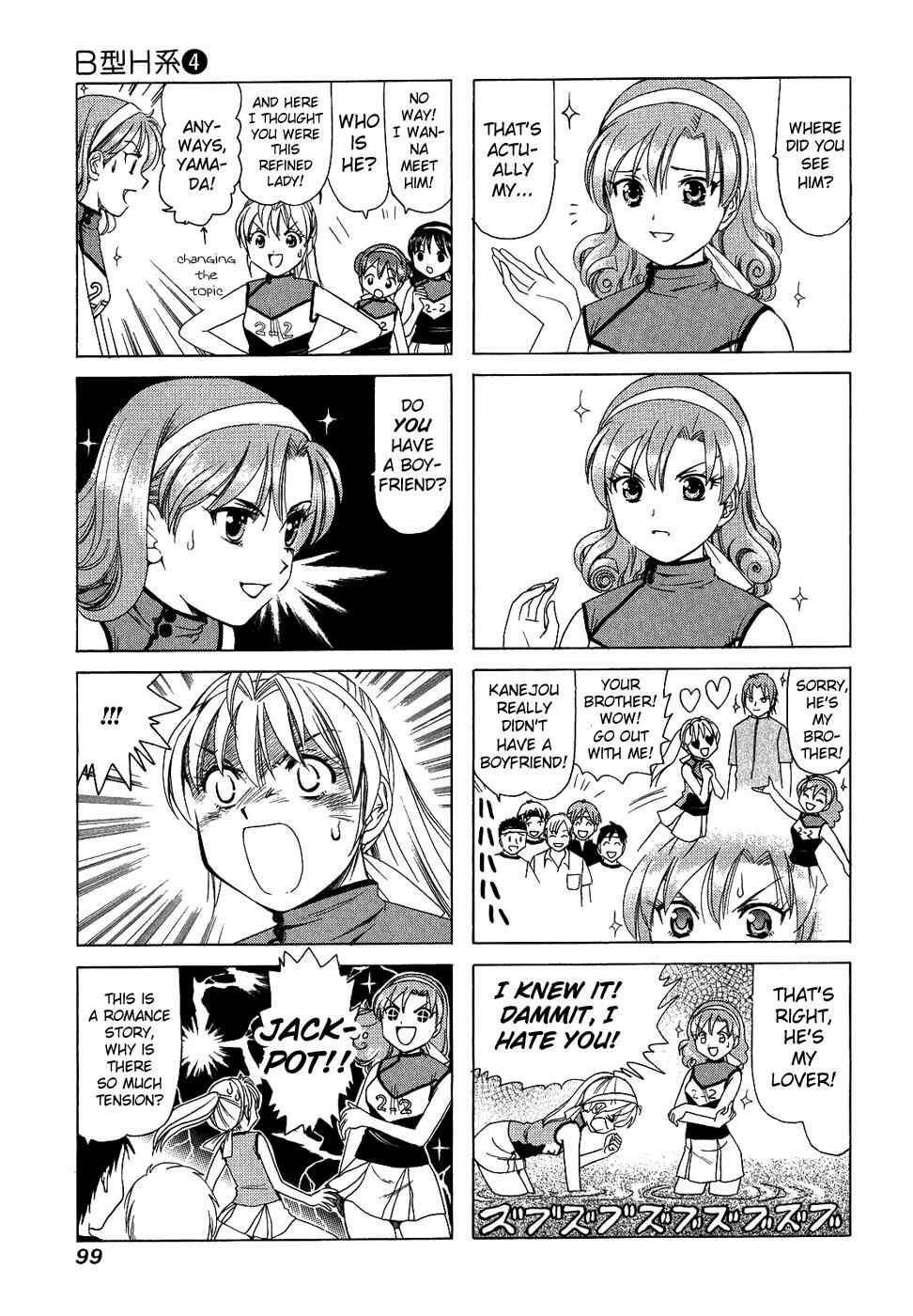 Chapter 129 - Page 3