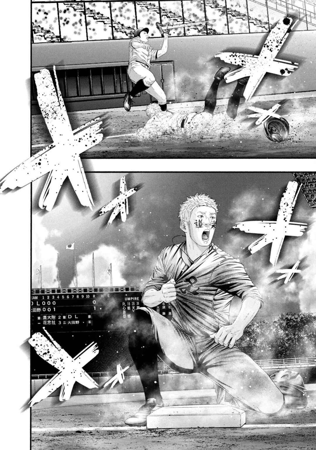 Chapter 393 - Page 11