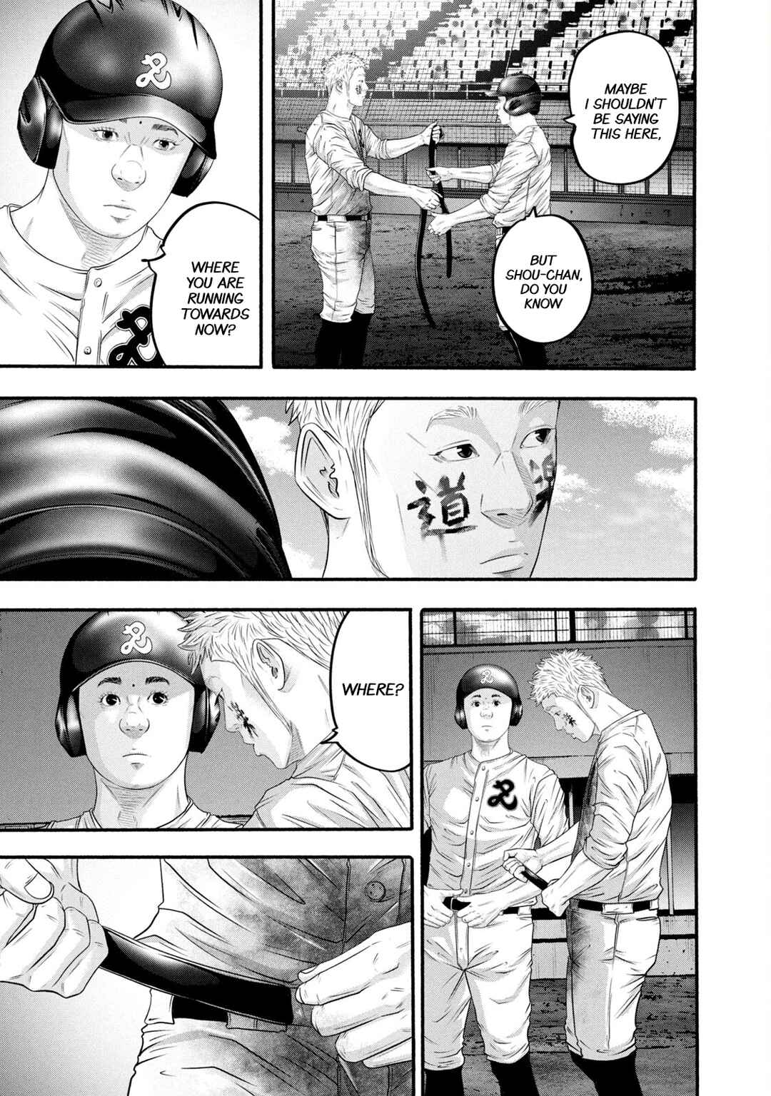Chapter 393 - Page 14