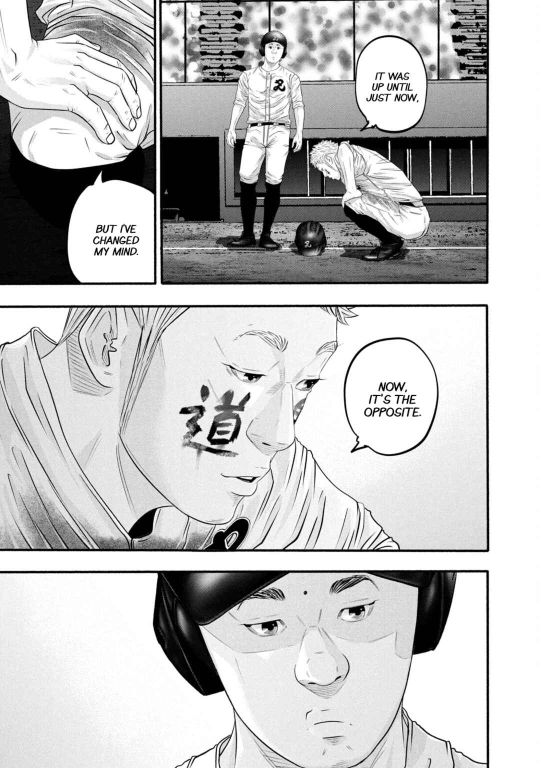 Chapter 393 - Page 16