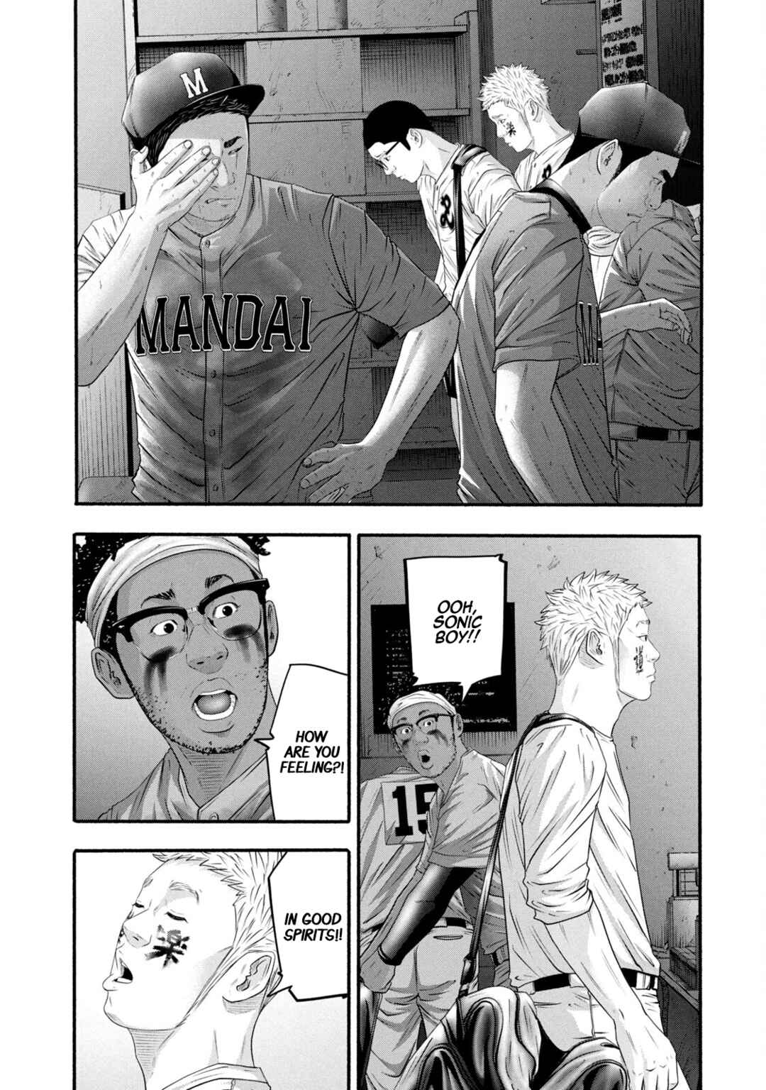 Chapter 393 - Page 5