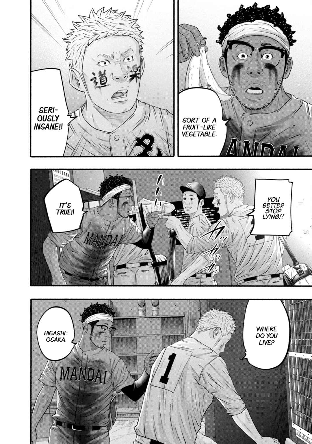 Chapter 393 - Page 7