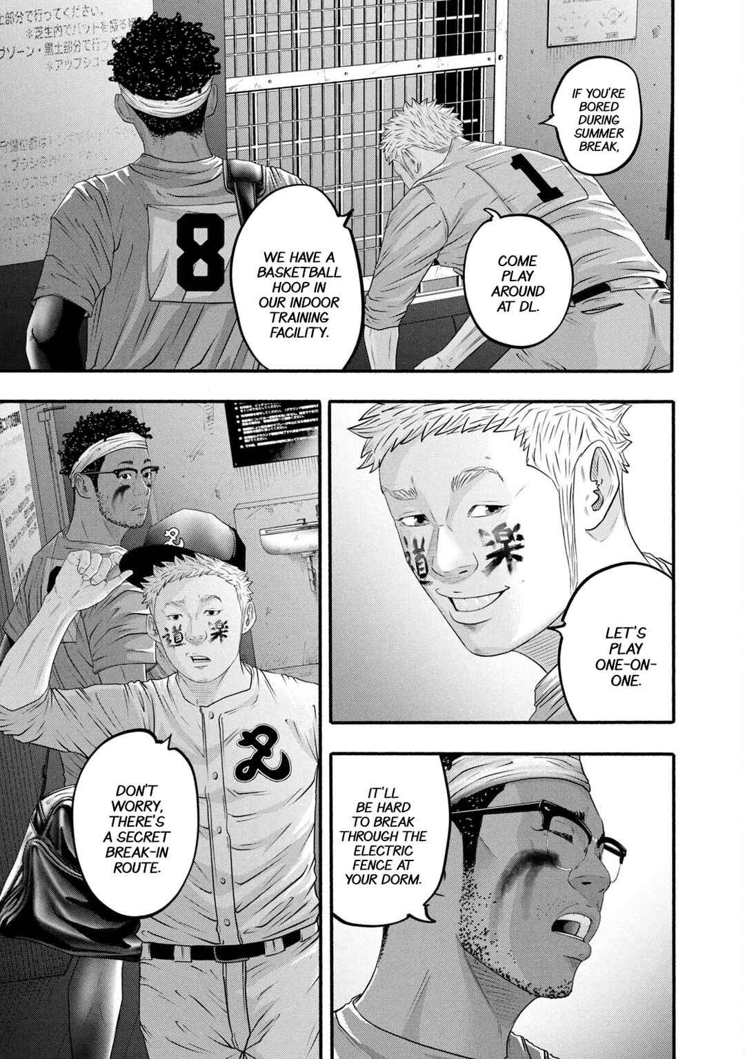 Chapter 393 - Page 8