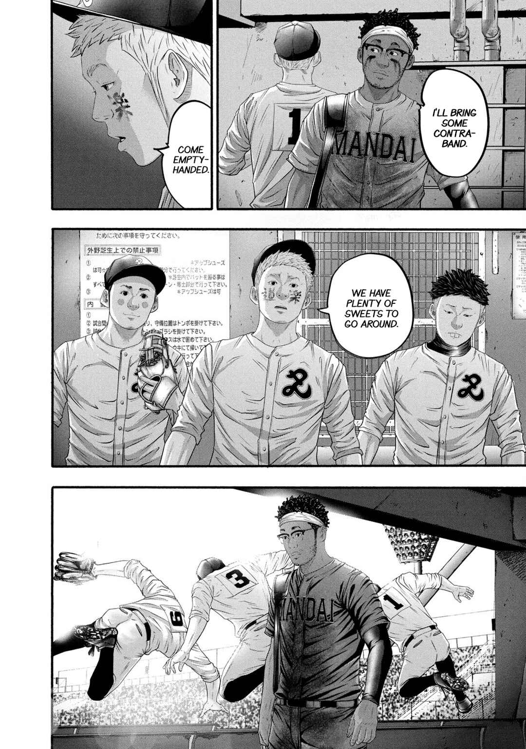Chapter 393 - Page 9