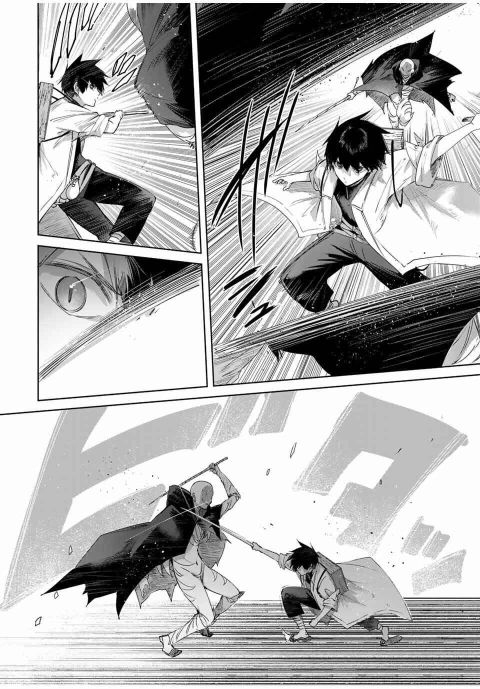 Chapter 75 - Page 4