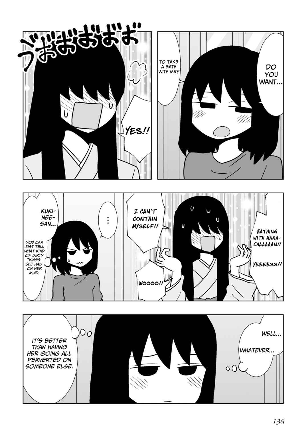 Chapter 95.5 - Page 2