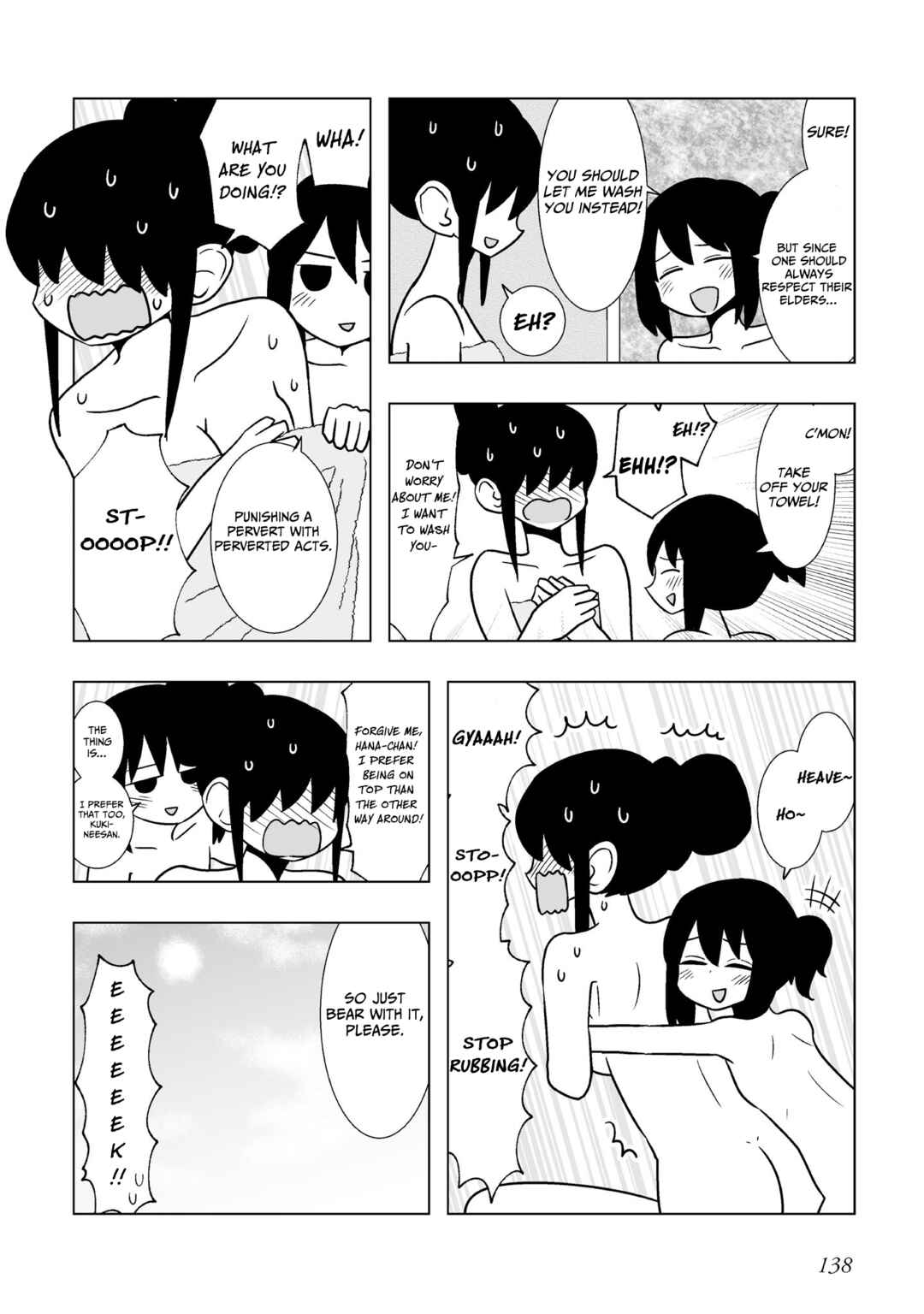 Chapter 95.5 - Page 4