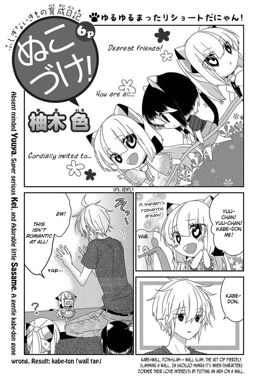 Chapter 127 - Page 2