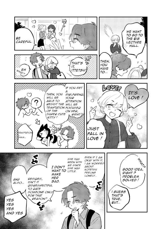 Chapter ? - Page 11