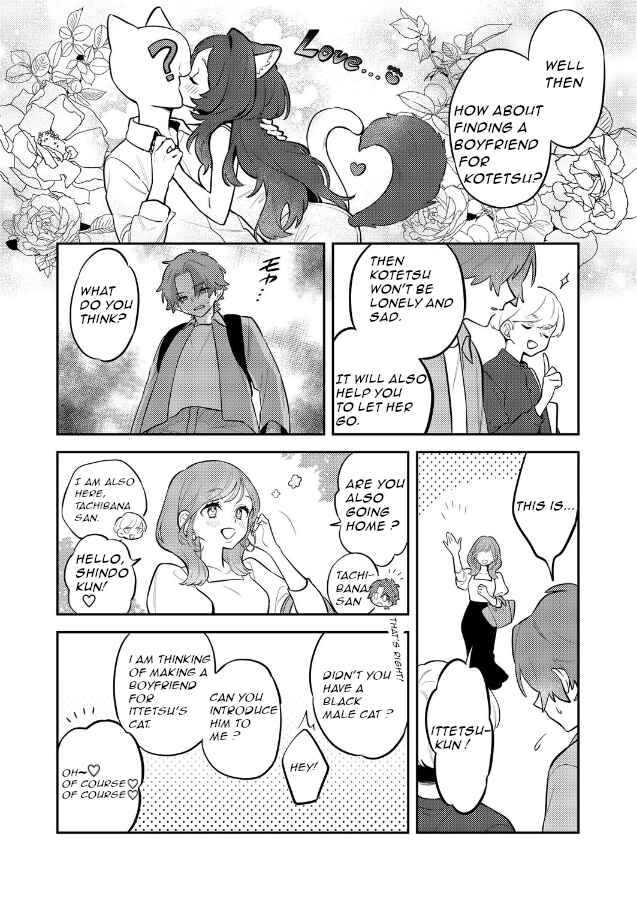 Chapter ? - Page 12