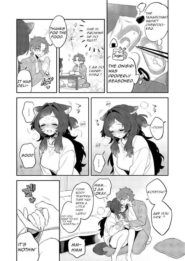 Chapter ? - Page 17