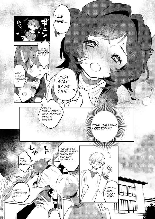 Chapter ? - Page 18